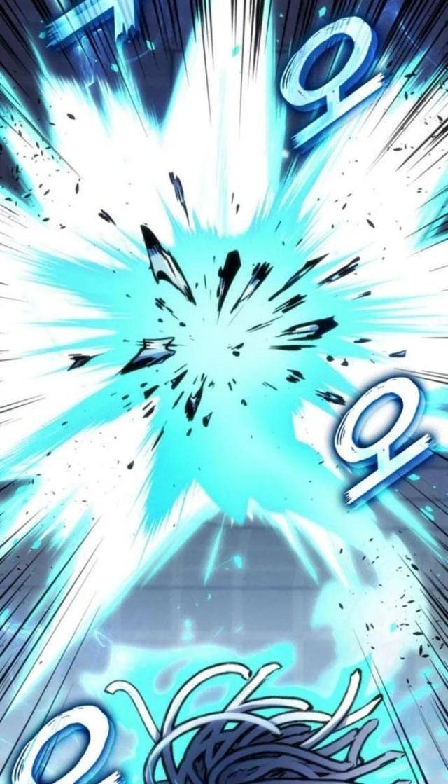 Trảm Long - Page 14