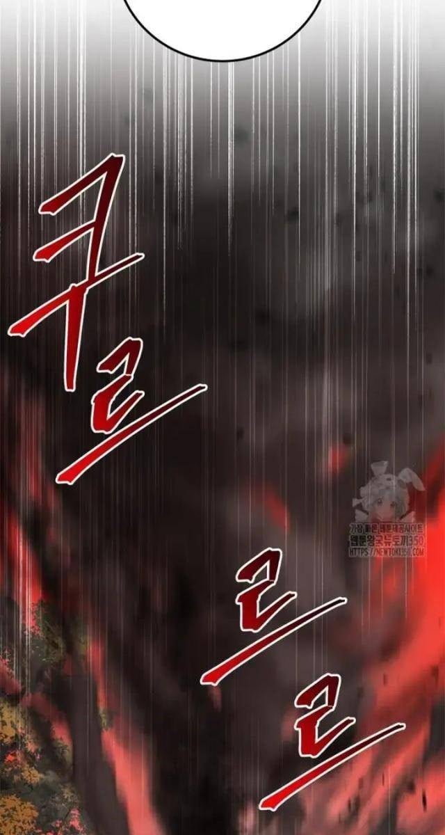 Buff May Mắn - Page 41