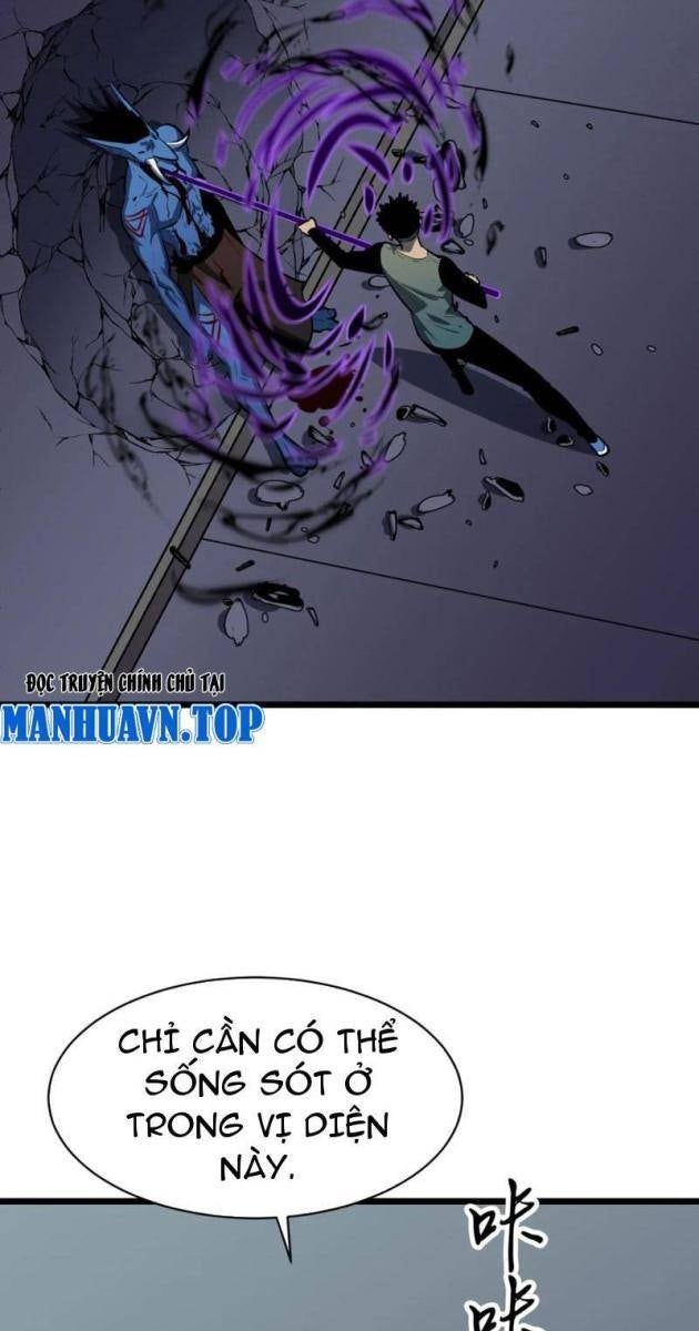 Ta Có Thể Thu Thập Vô Số Kính Tượng - Page 35