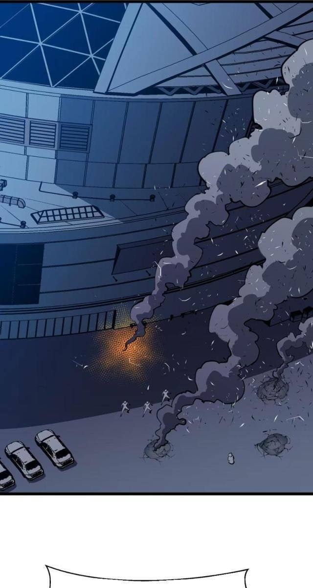 Ta Có Thể Thu Thập Vô Số Kính Tượng - Page 5