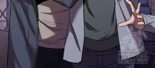 Tử Vực - Page 63