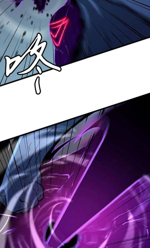 Ta Có Thể Thu Thập Vô Số Kính Tượng - Page 32