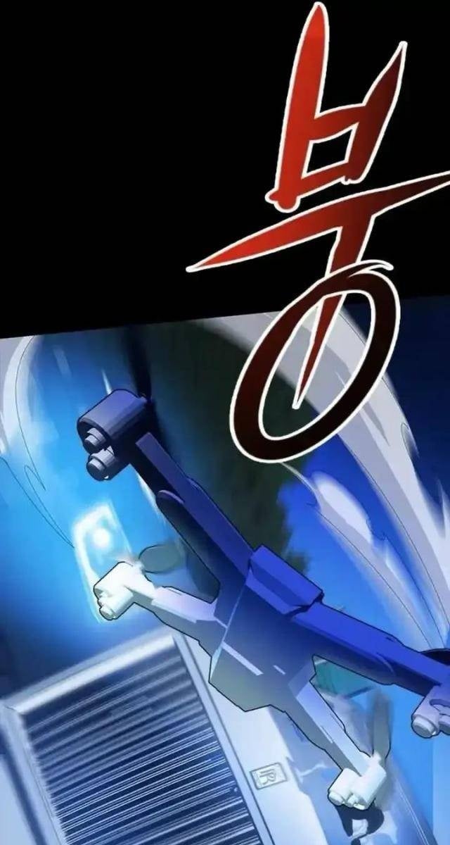 Tử Vực - Page 121