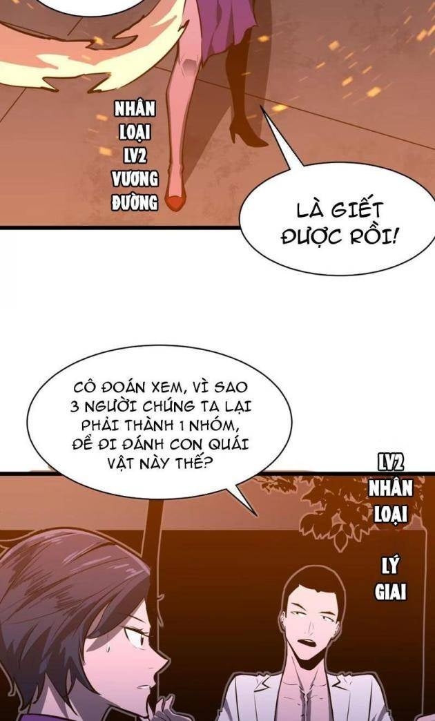 Ta Có Thể Thu Thập Vô Số Kính Tượng - Page 24