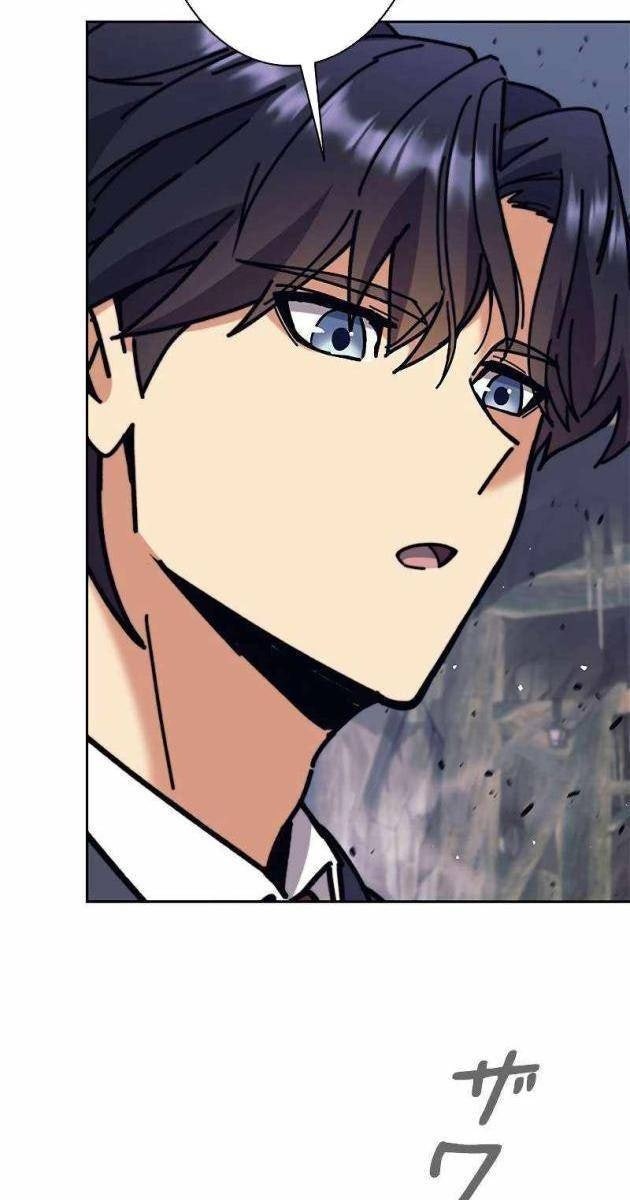 Tôi Là Thợ Săn Cấp Ex - Page 71