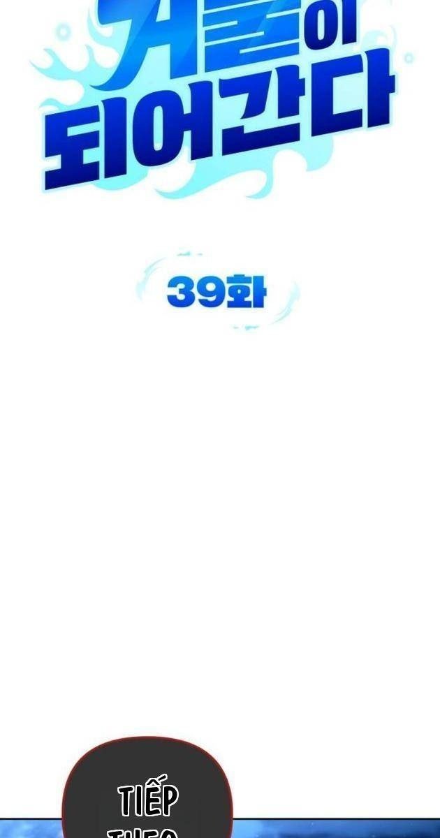 Bản Ngã Thay Đổi - Page 24