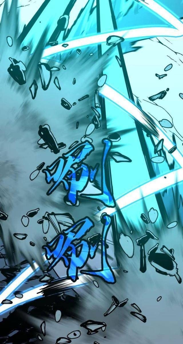 Ta Có Thể Thu Thập Vô Số Kính Tượng - Page 9