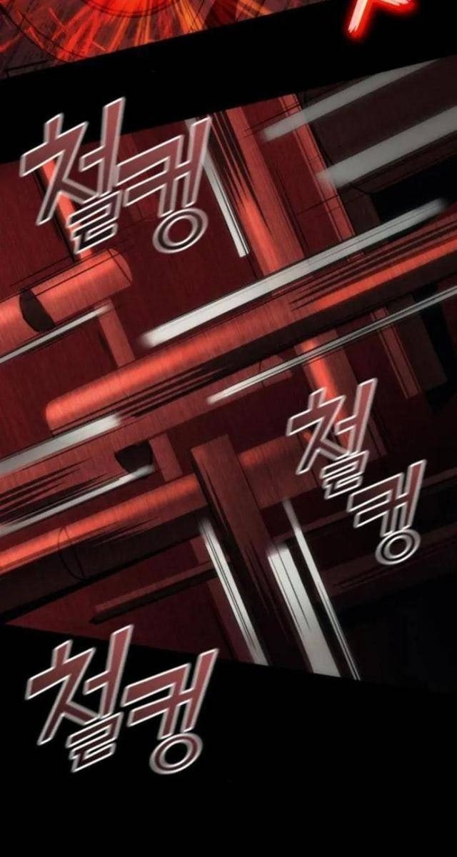 Trảm Long - Page 77