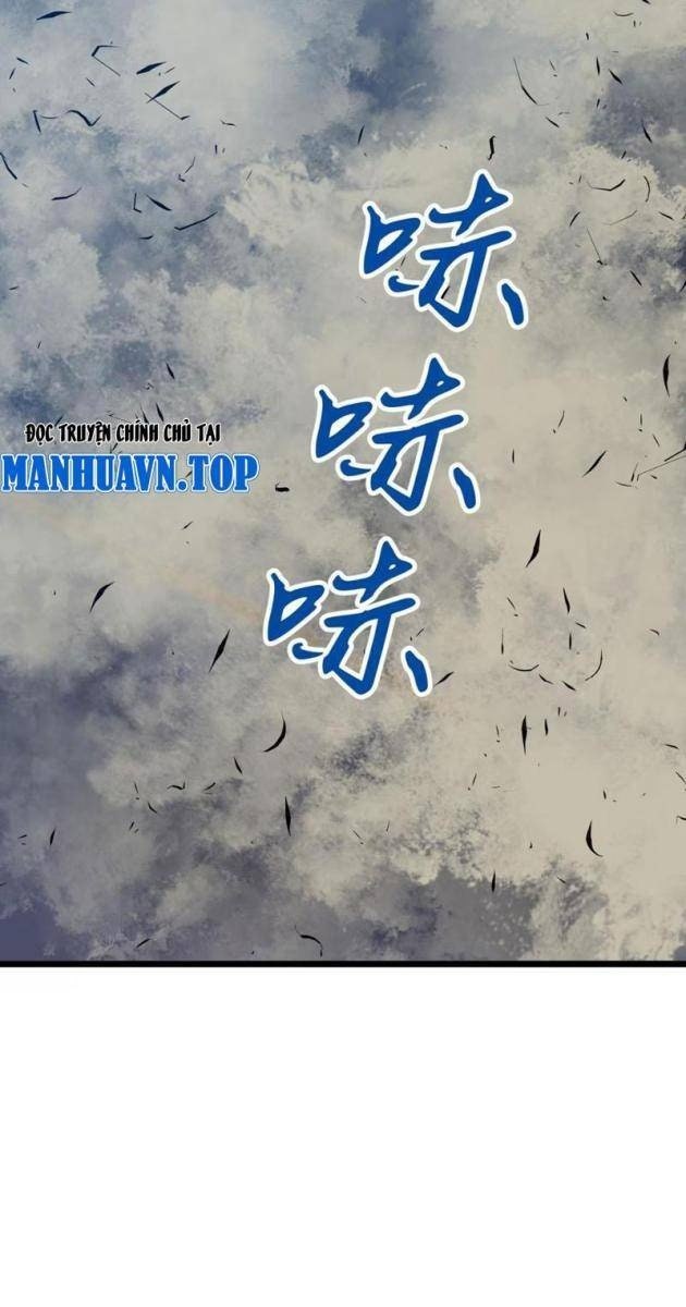 Ta Có Thể Thu Thập Vô Số Kính Tượng - Page 13