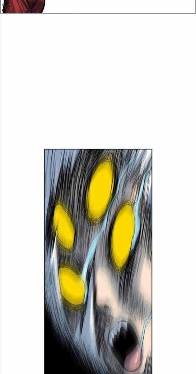 Anh Trai Tôi Là Hổ - Page 25