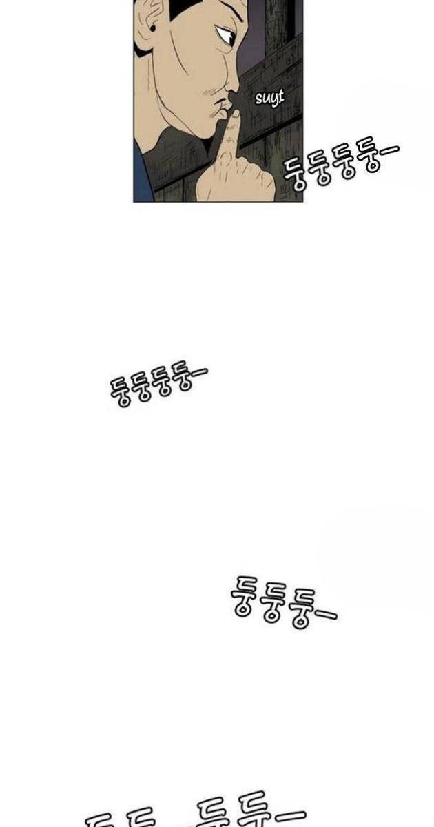 Anh Trai Tôi Là Hổ - Page 28