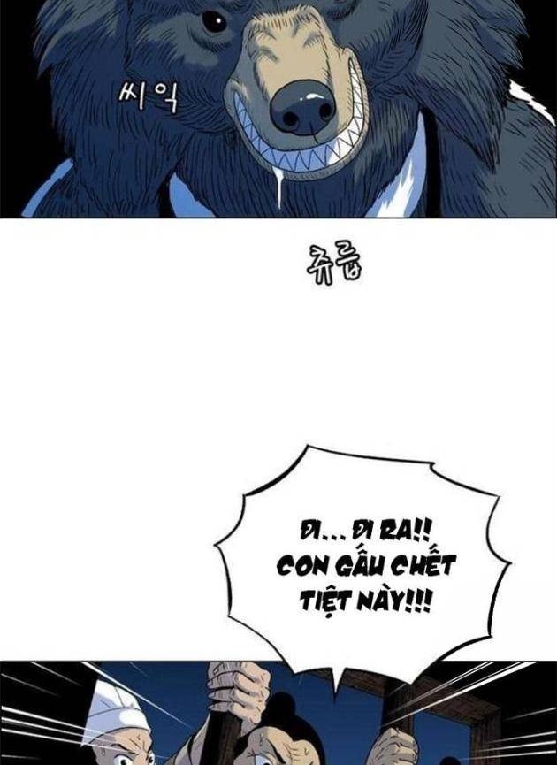 Anh Trai Tôi Là Hổ - Page 44