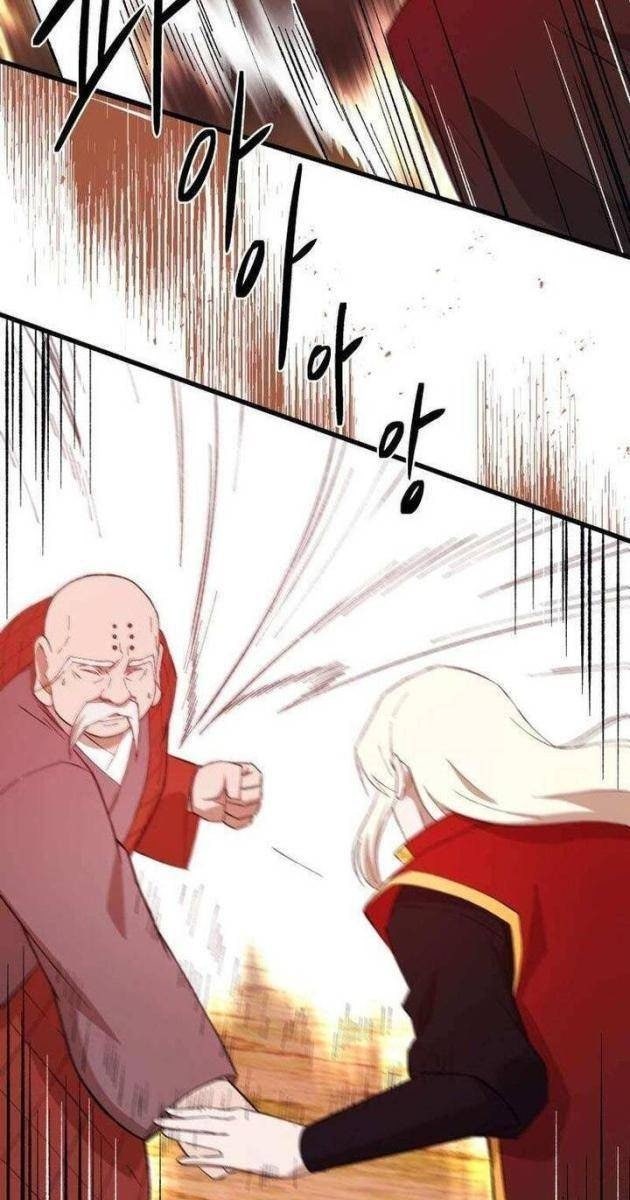 Đại Cao Thủ - Page 31