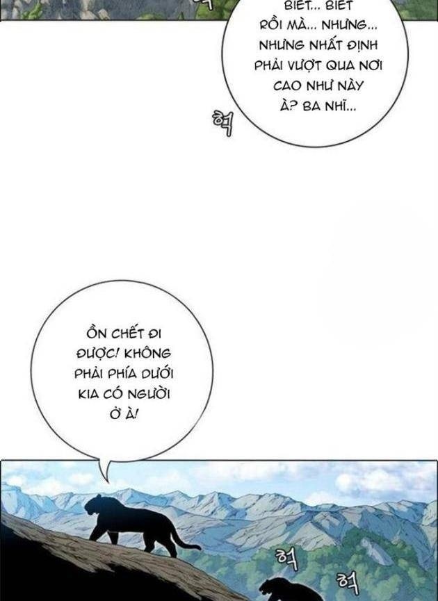 Anh Trai Tôi Là Hổ - Page 19