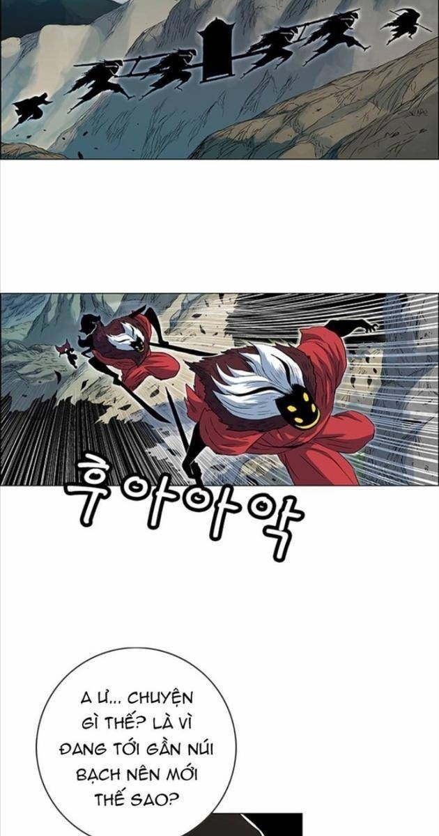 Anh Trai Tôi Là Hổ - Page 5