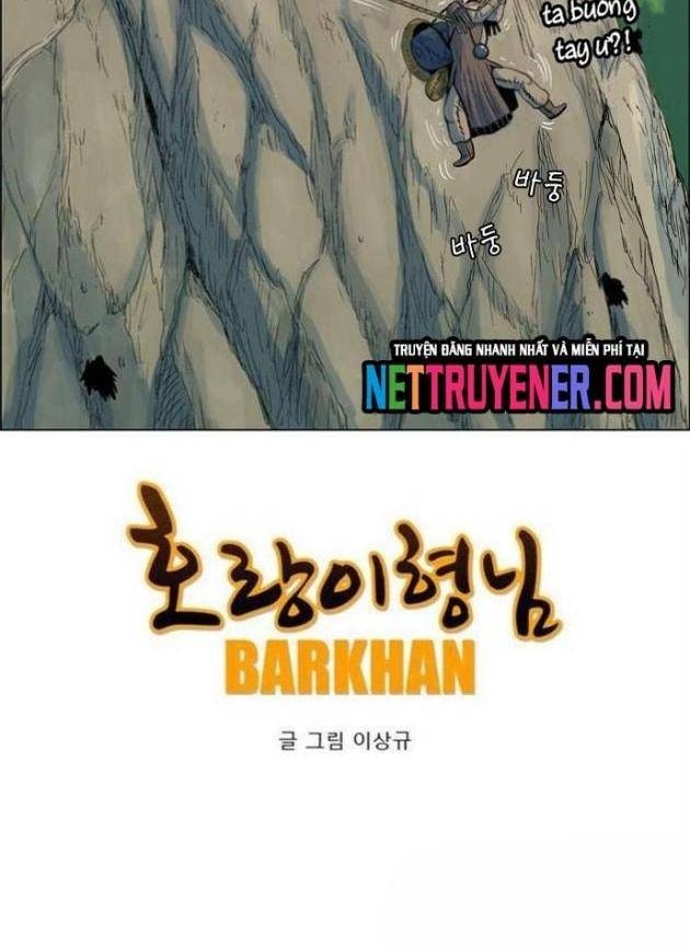 Anh Trai Tôi Là Hổ - Page 59