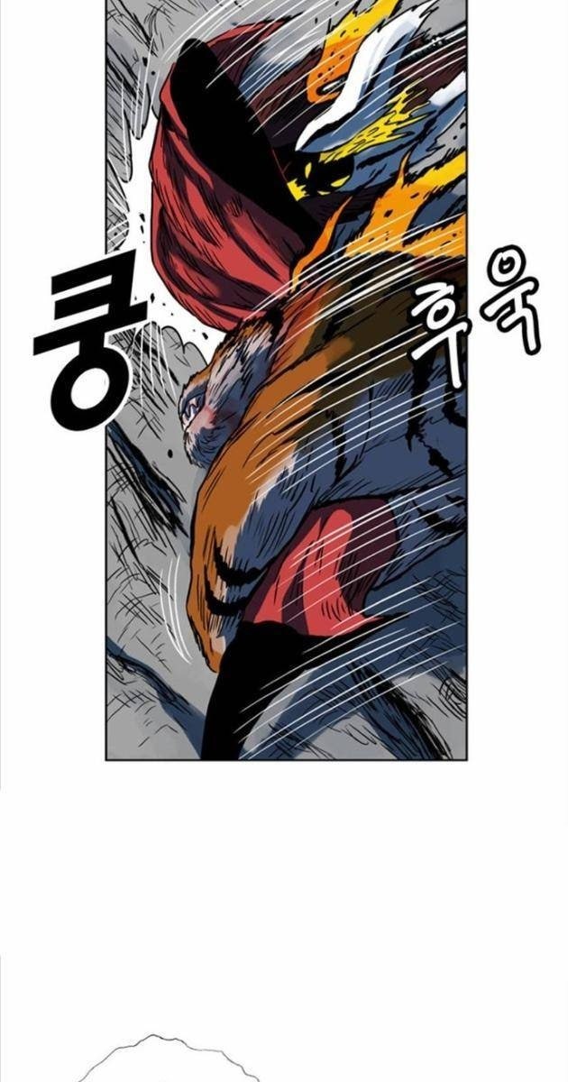 Anh Trai Tôi Là Hổ - Page 21