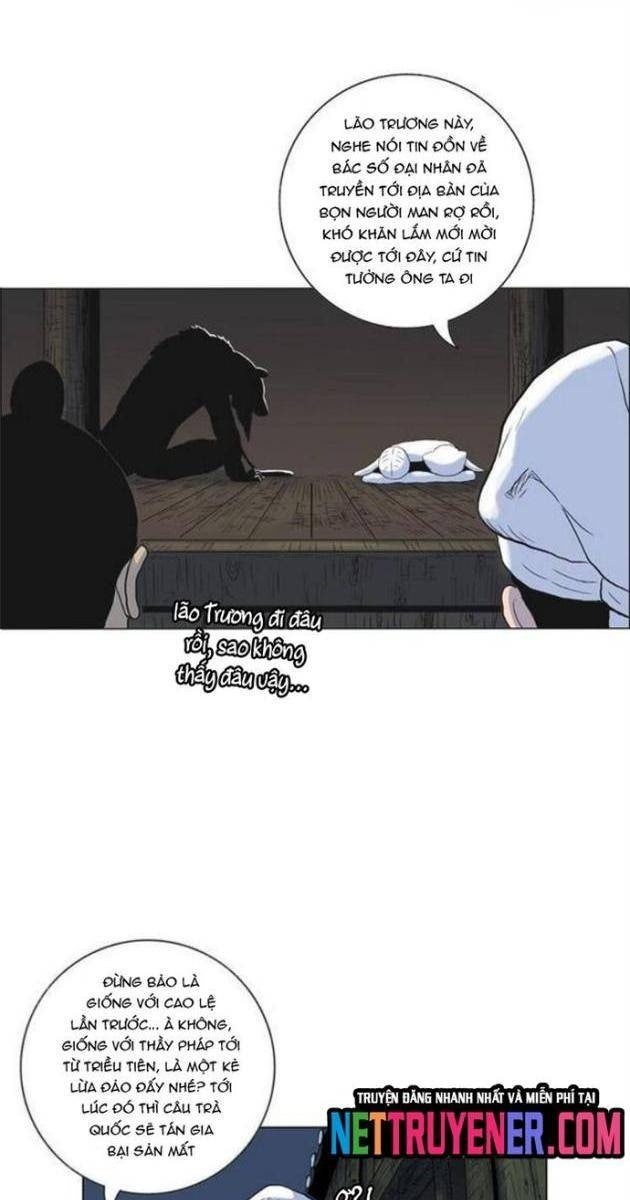 Anh Trai Tôi Là Hổ - Page 23