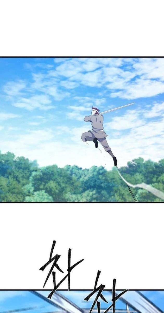 Đại Cao Thủ - Page 18