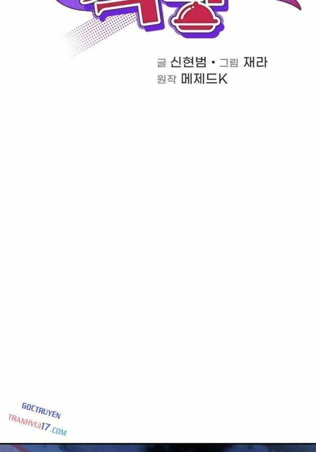 Nhà Hàng Thợ Săn Quái Vật - Page 26