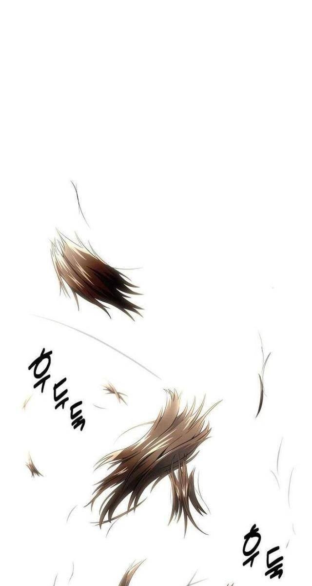 Kẻ Dư Thừa Ở Thế Giới Điên Loạn - Page 113