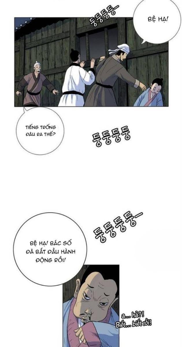 Anh Trai Tôi Là Hổ - Page 25