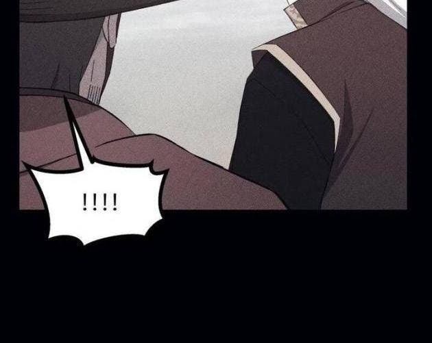 Đại Cao Thủ - Page 6