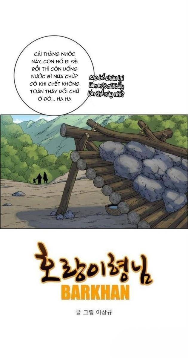 Anh Trai Tôi Là Hổ - Page 15