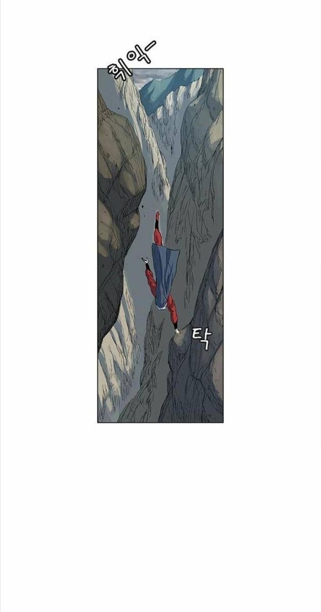 Anh Trai Tôi Là Hổ - Page 8