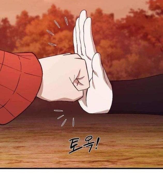 Đại Cao Thủ - Page 37