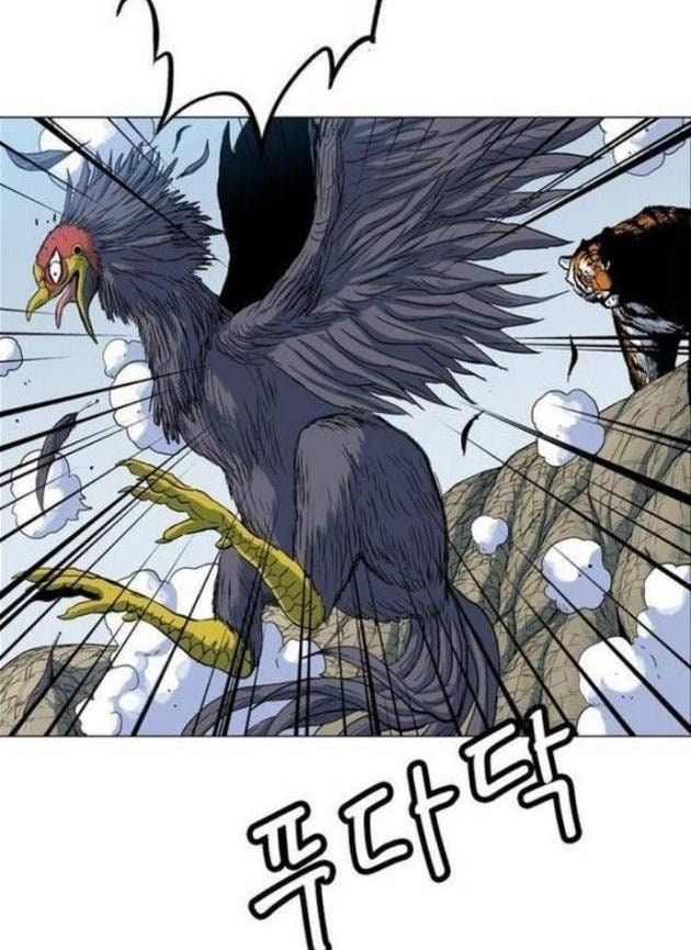 Anh Trai Tôi Là Hổ - Page 69