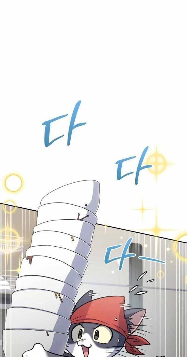 Nhà Hàng Thợ Săn Quái Vật - Page 18