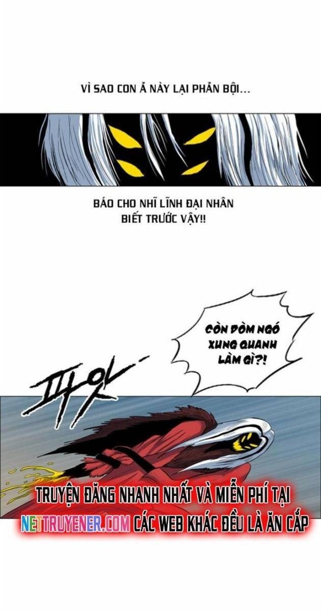 Anh Trai Tôi Là Hổ - Page 73