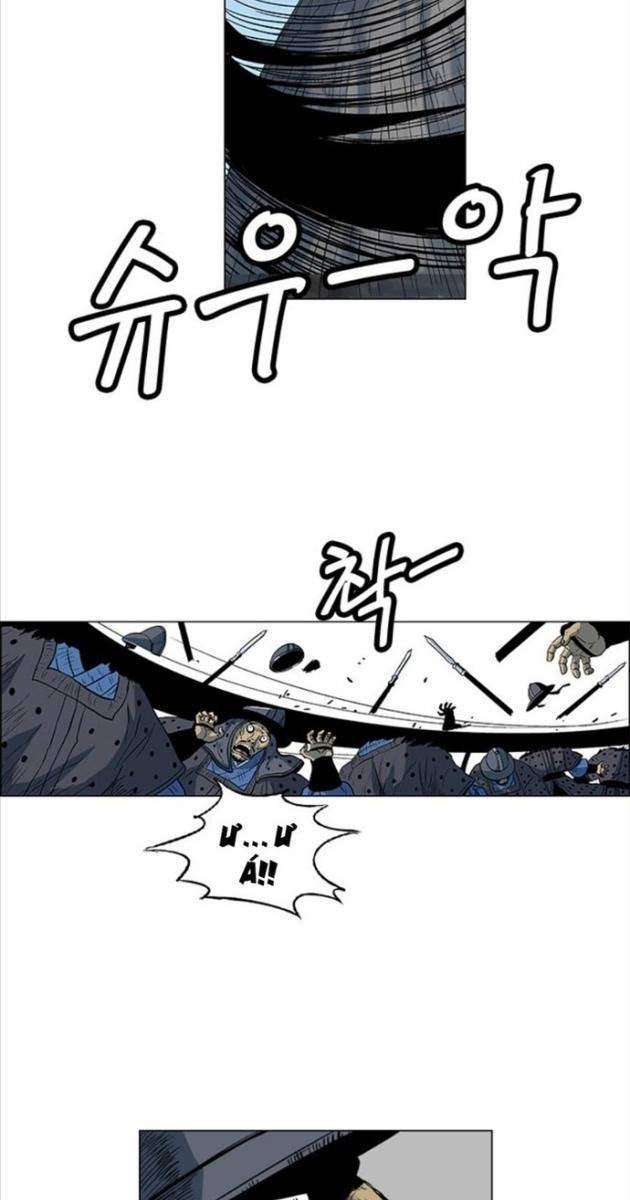 Anh Trai Tôi Là Hổ - Page 26