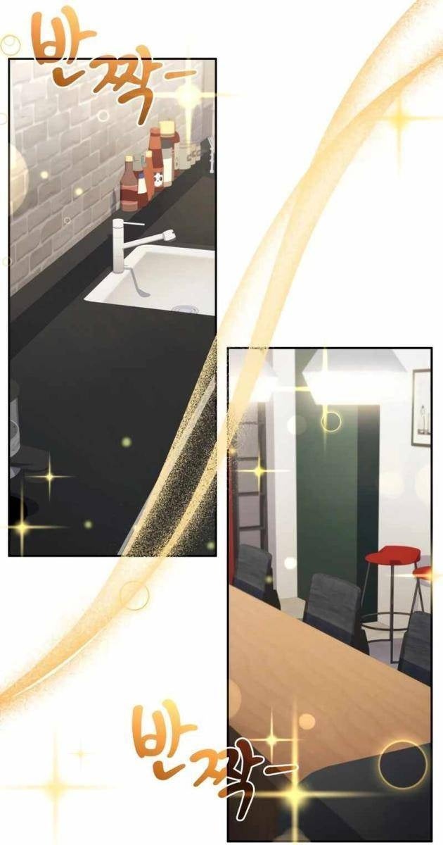 Nhà Hàng Thợ Săn Quái Vật - Page 24