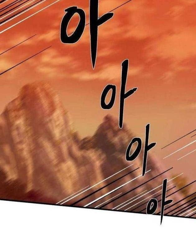 Đại Cao Thủ - Page 19