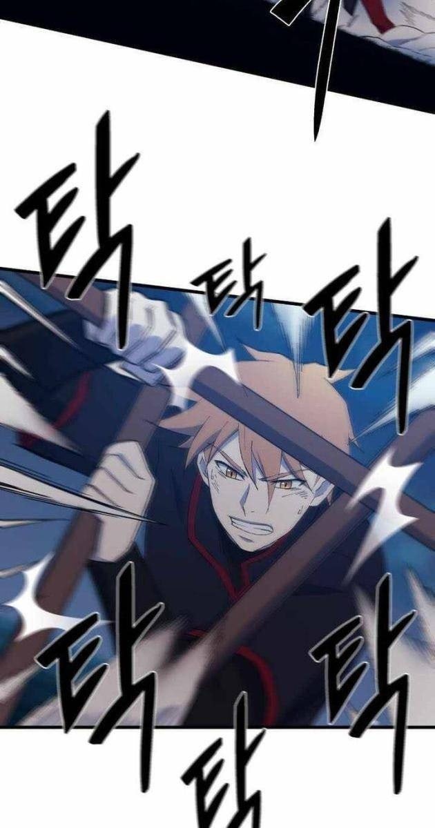 Đại Cao Thủ - Page 7