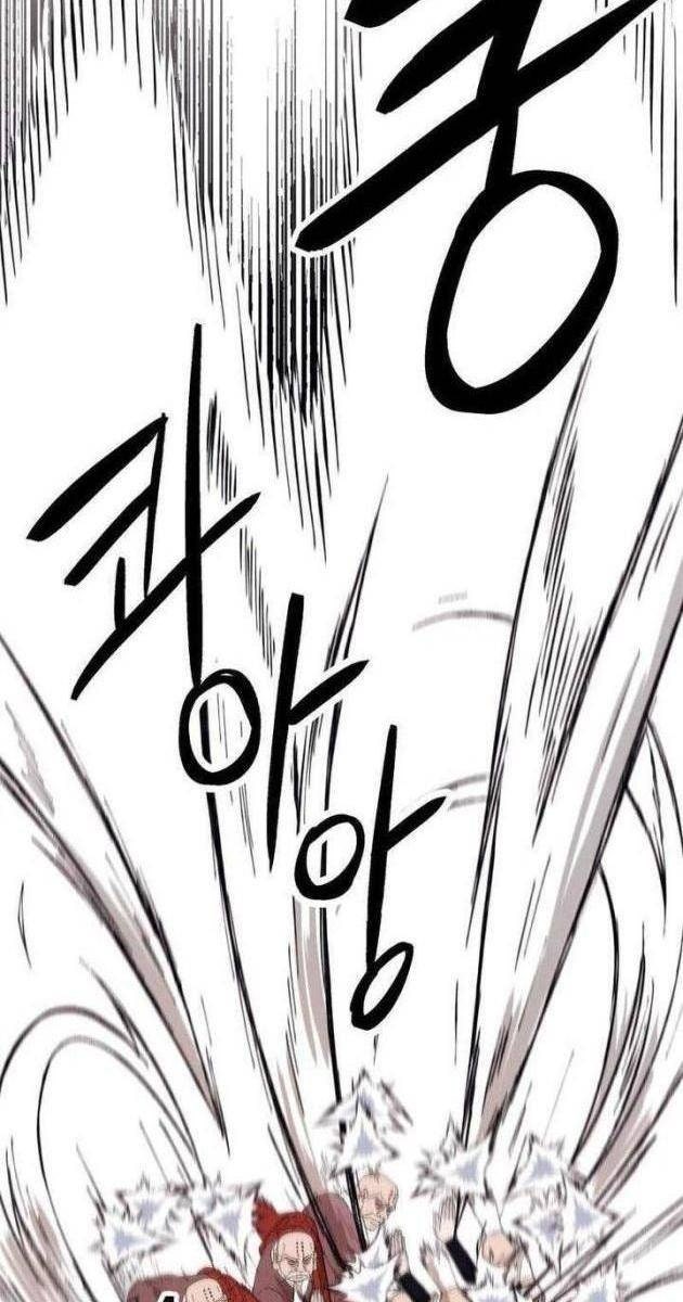 Đại Cao Thủ - Page 34