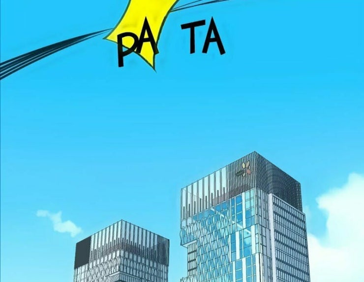 Mạt Thế Vi Vương - Page 25