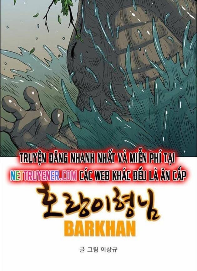 Anh Trai Tôi Là Hổ - Page 64