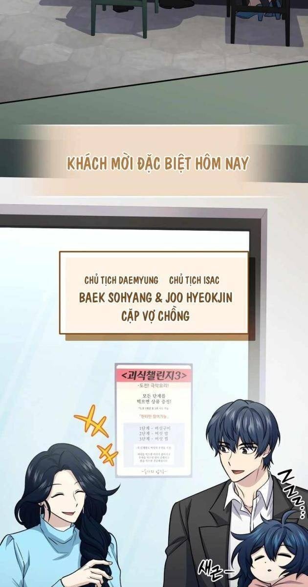 Nhà Hàng Thợ Săn Quái Vật - Page 43