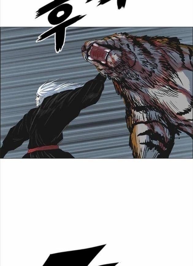 Anh Trai Tôi Là Hổ - Page 19