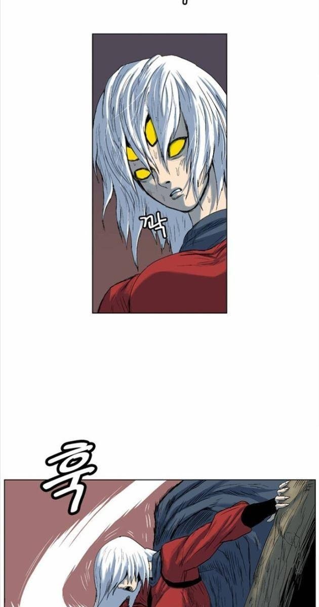 Anh Trai Tôi Là Hổ - Page 40