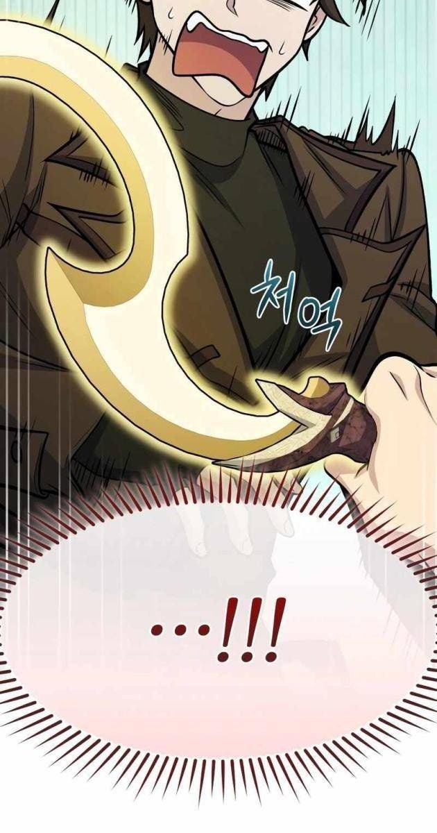 Nhà Hàng Thợ Săn Quái Vật - Page 82