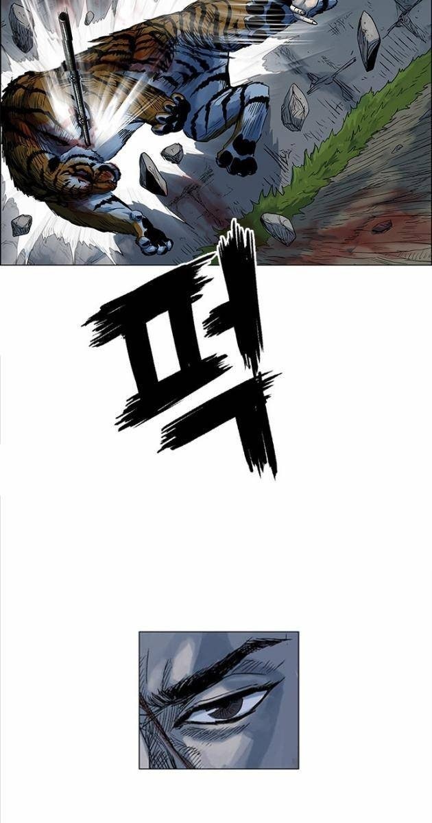 Anh Trai Tôi Là Hổ - Page 20