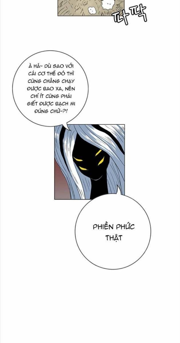 Anh Trai Tôi Là Hổ - Page 71