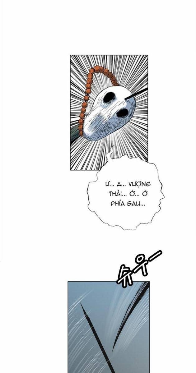 Anh Trai Tôi Là Hổ - Page 48