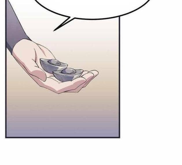 Đại Cao Thủ - Page 59