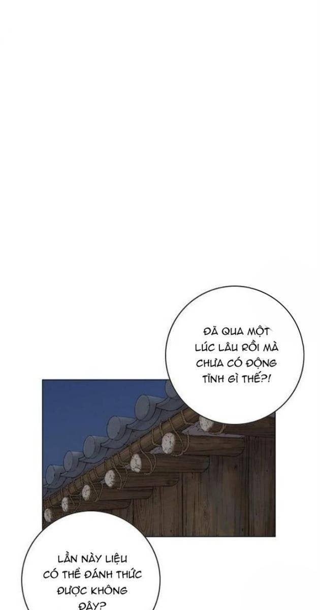 Anh Trai Tôi Là Hổ - Page 21