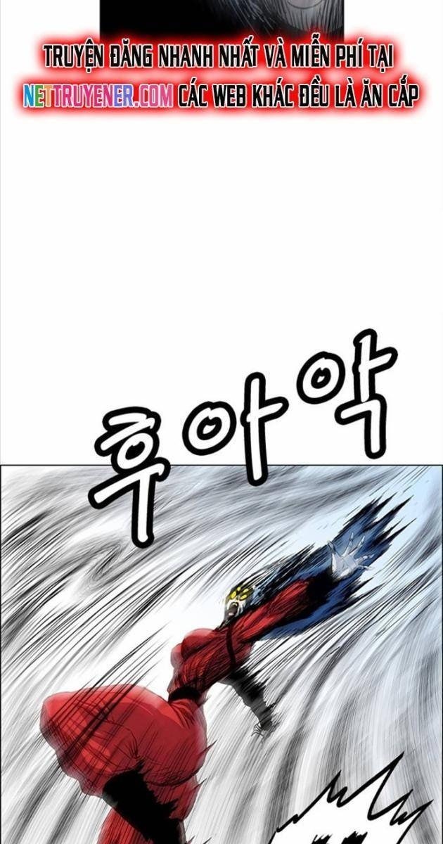 Anh Trai Tôi Là Hổ - Page 26